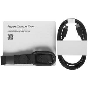 Купить Яндекс Станция Стрит чёрный YNDX-00030BLK-06.png